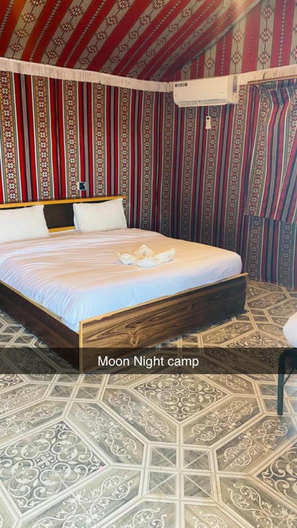 Moon Night Camp Hotel Wadi Rum Exterior foto