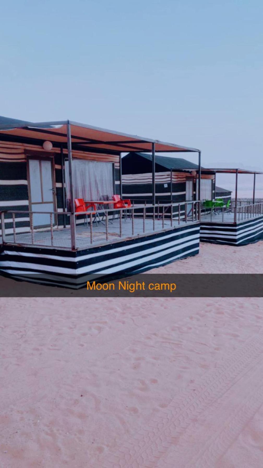 Moon Night Camp Hotel Wadi Rum Exterior foto
